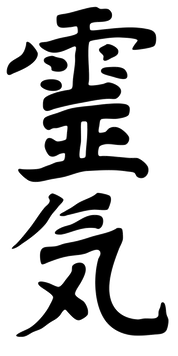 Image description
